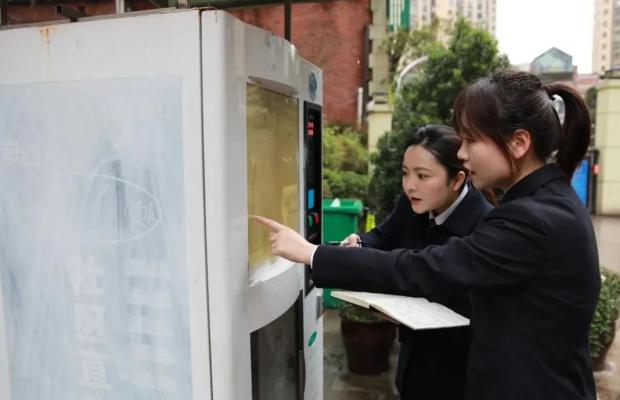 公益诉讼 “食” 刻为您守护